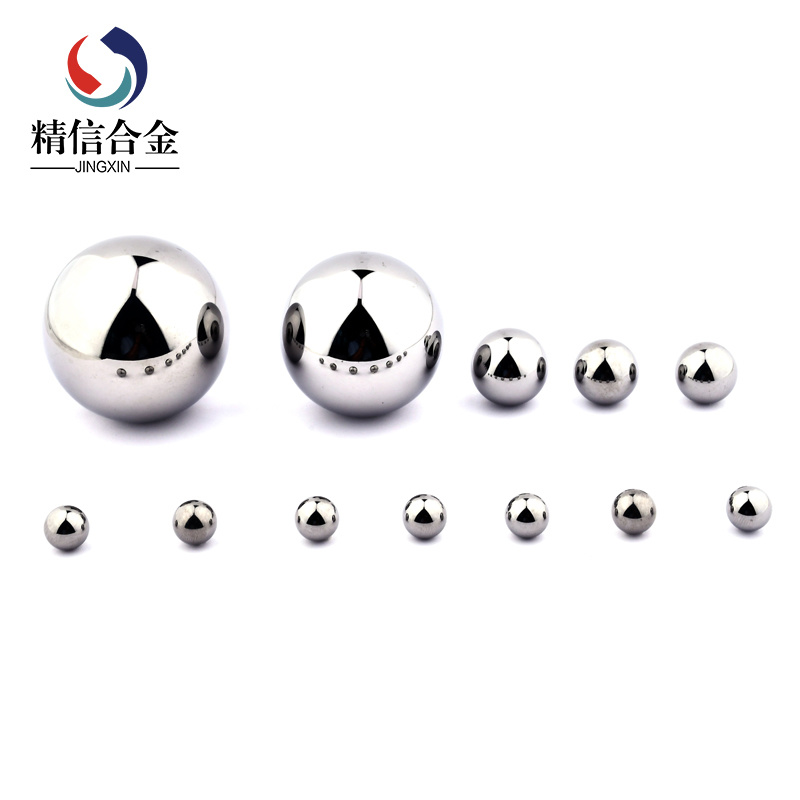 鎢鋼合金球 硬質(zhì)合金研磨球  支持非標(biāo)加工