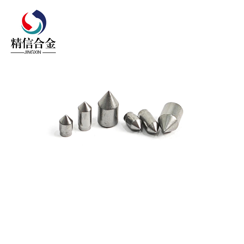 硬質(zhì)合金頂尖YG8 碳化鎢頂尖Φ3*7*80° 硬度頂錘粒