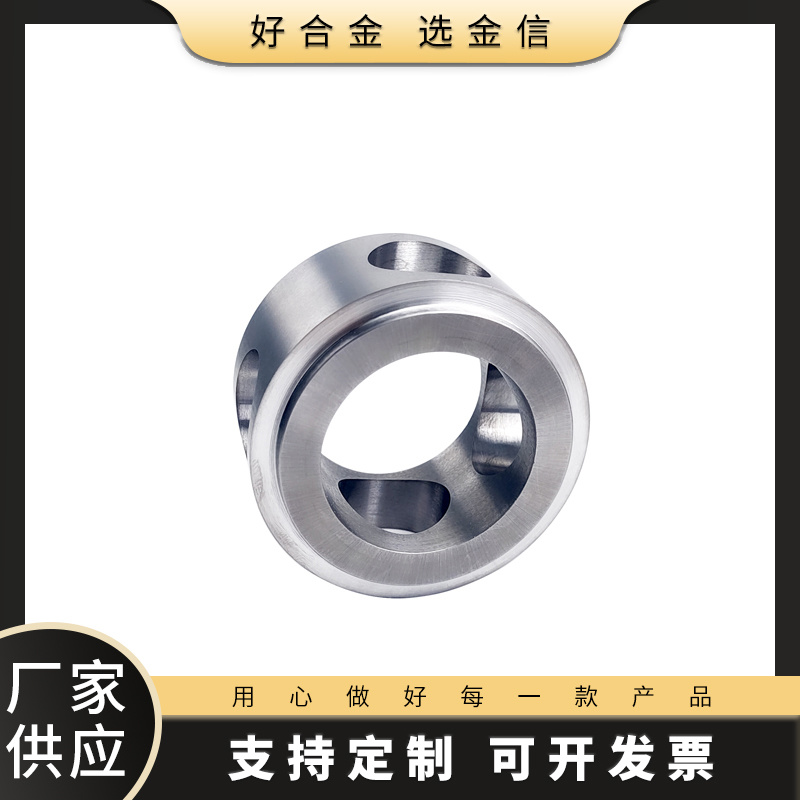 硬質(zhì)合金非標(biāo)輥環(huán) 鎢鋼軋輥環(huán)
