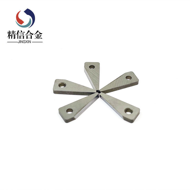 鎢鋼帶孔磨刀片 可非標(biāo)定制 硬質(zhì)合金耐磨刀片