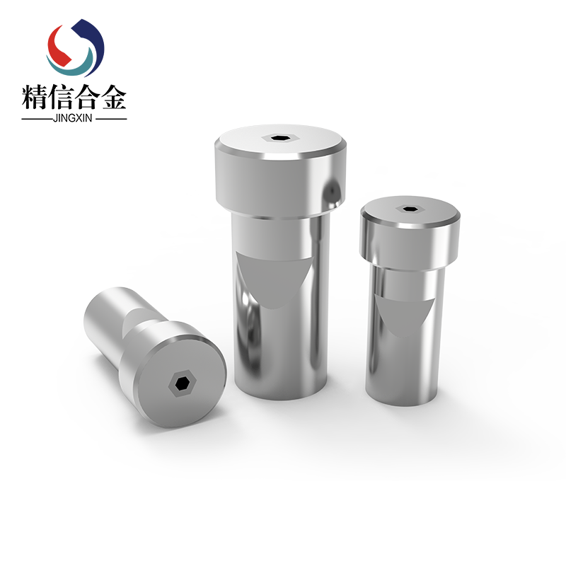硬質(zhì)合金精密冷鐓磨具高精度鎢鋼沖壓模支持設計