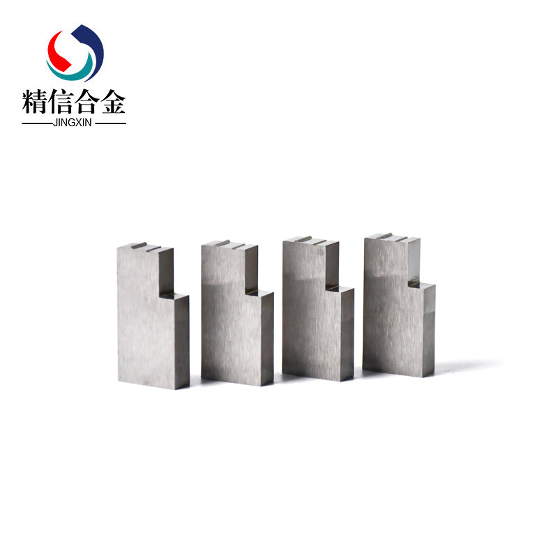 YG8硬質(zhì)合金刀片 異形切割機刀片