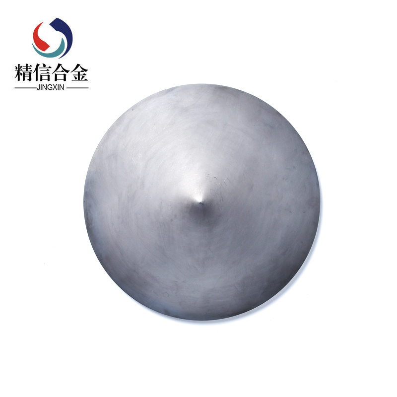 硬質合金斗笠圓靶碳化鎢靶材