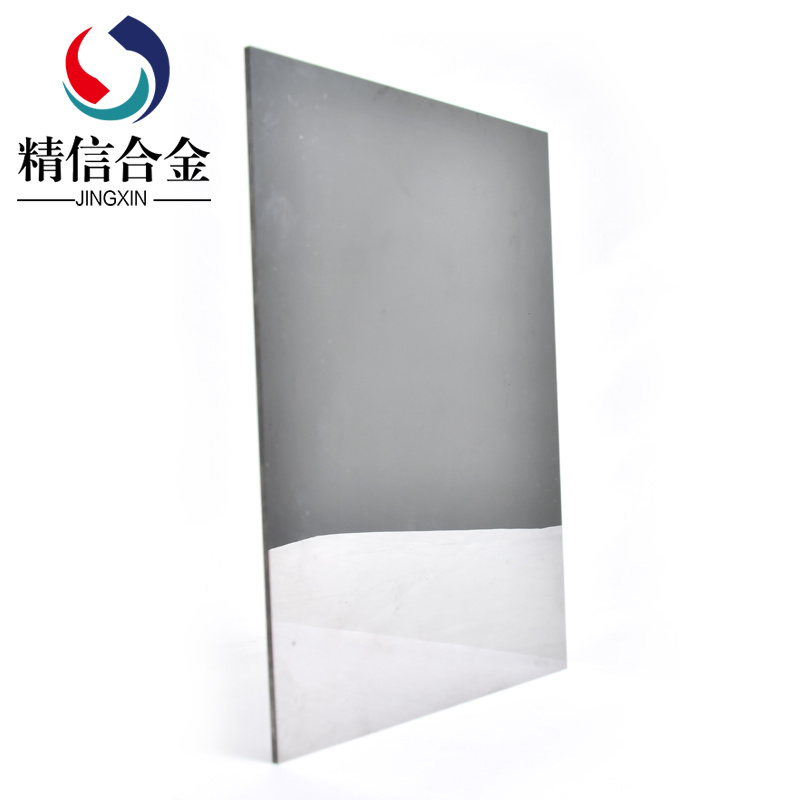 硬質(zhì)合金板材