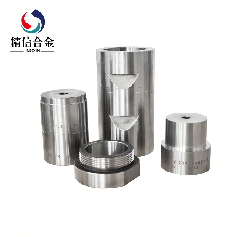 YG15/YG20C硬質(zhì)合金冷鐓模具 模具沖壓用鎢鋼冷鐓模