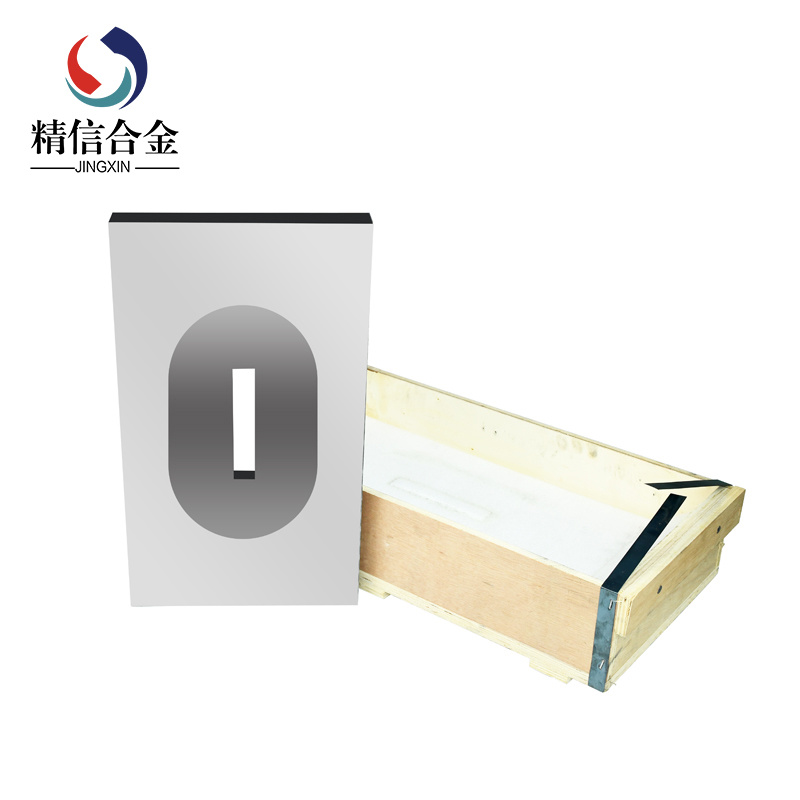 電池外殼新能源電池用硬質(zhì)合金非標(biāo)拉伸模具