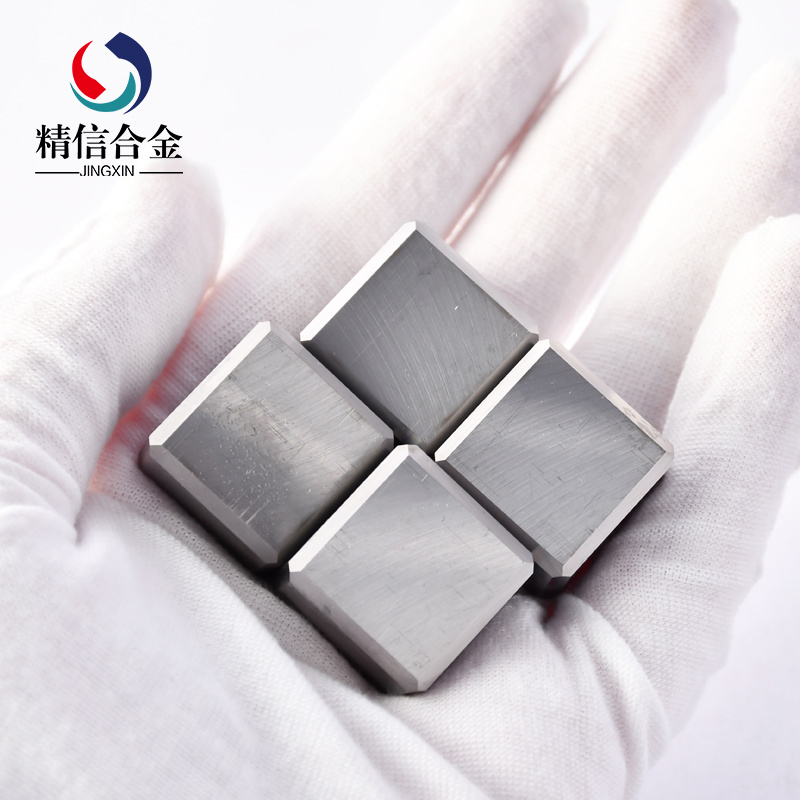 株洲鎢鋼廠定制YN15無(wú)磁硬質(zhì)合金塊