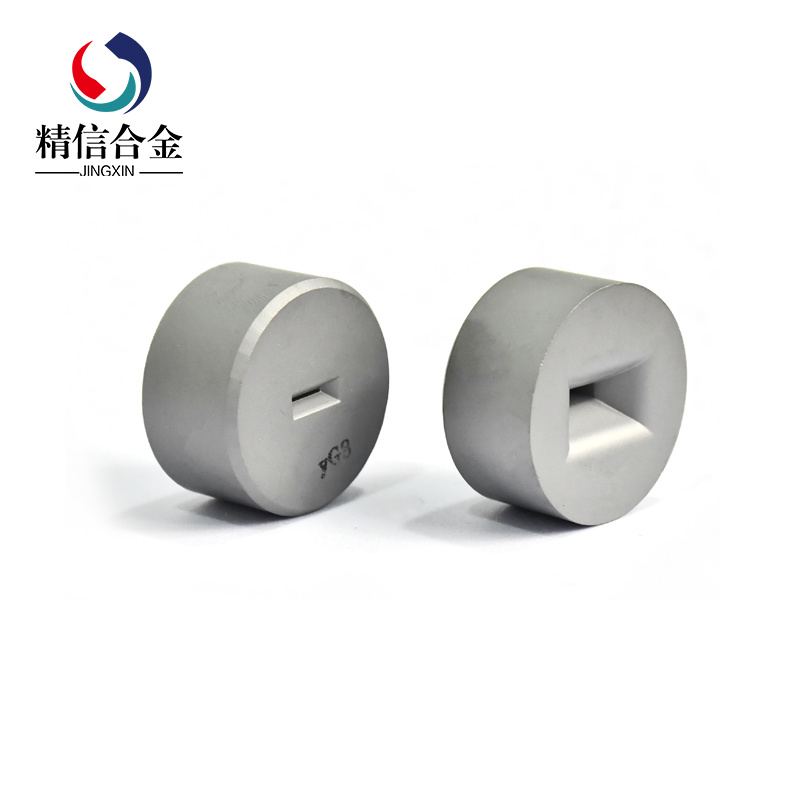 硬質(zhì)合金縮口模芯 帶孔鎢鋼模具 縮管機?？s徑模具