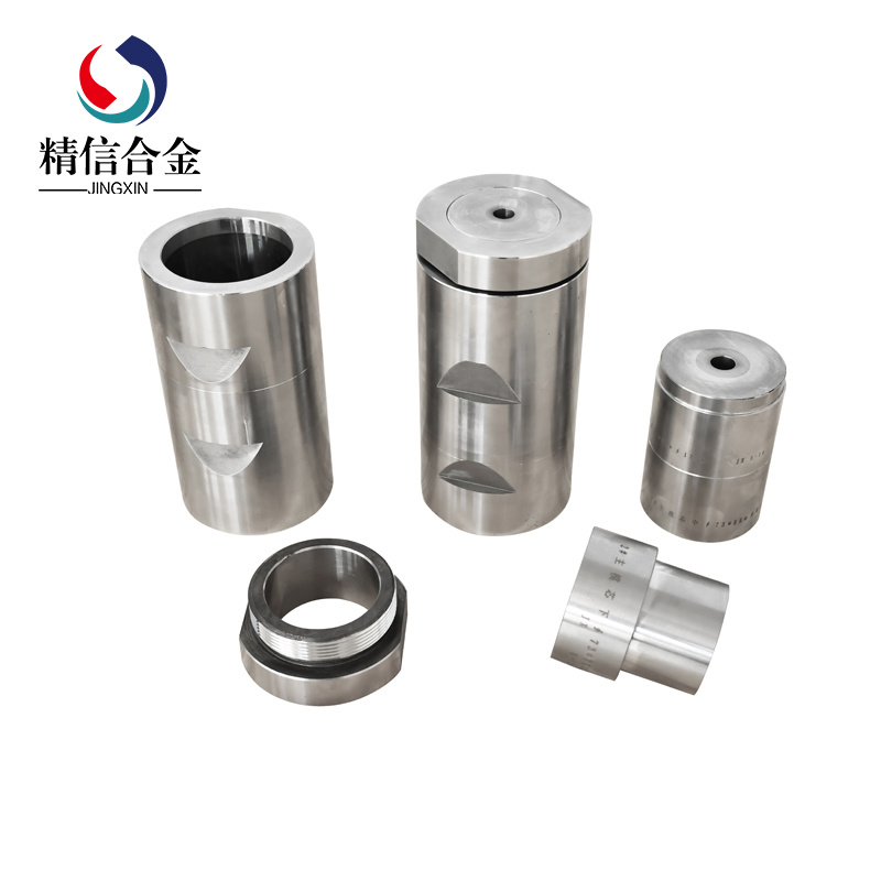 硬質(zhì)合金精密冷鐓磨具高精度鎢鋼沖壓模支持設計