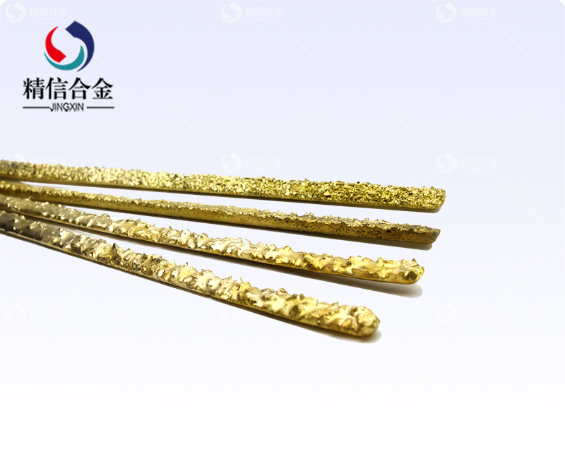 狼牙棒焊條 石油鉆頭專用硬質(zhì)合金焊條
