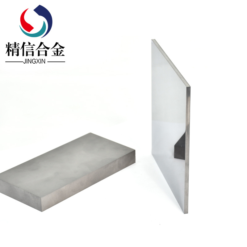 硬質(zhì)合金板材 鎢鋼板來圖可切割 精磨可鏡面毛坯 碳化鎢板塊