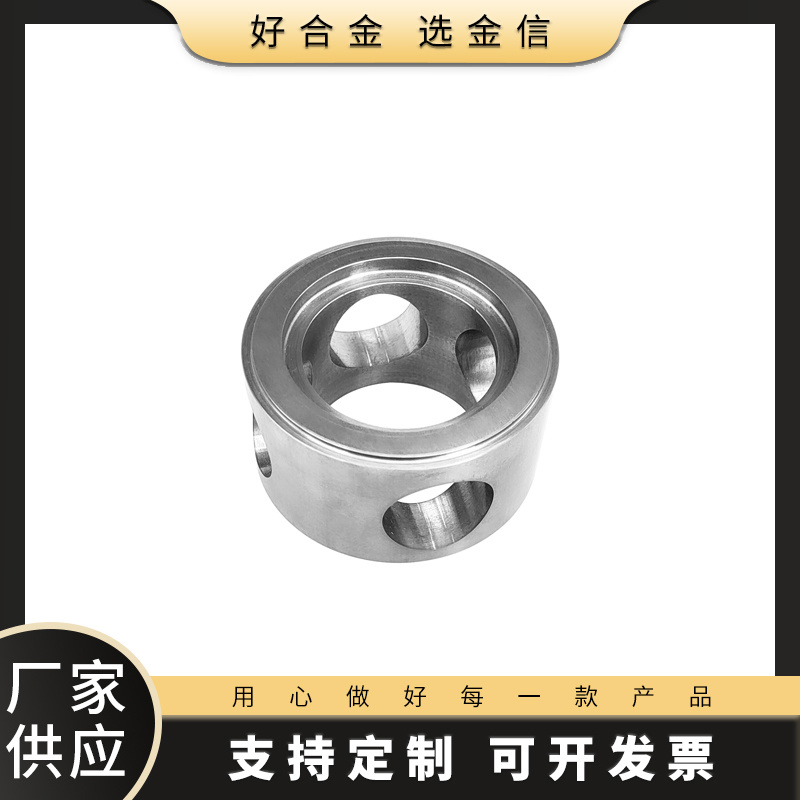 硬質(zhì)合金非標(biāo)輥環(huán) 鎢鋼軋輥環(huán)