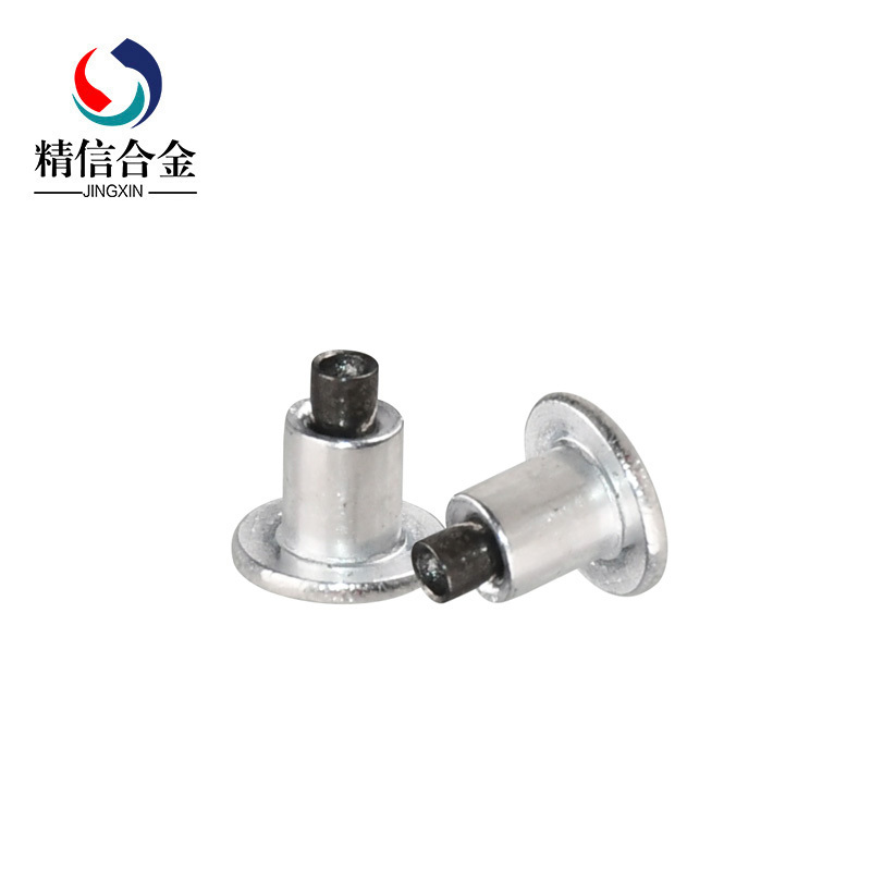 耐磨防滑鞋釘 JX6.3-6.3-1 鎢鋼專業(yè)定制 防滑釘生產(chǎn)廠家