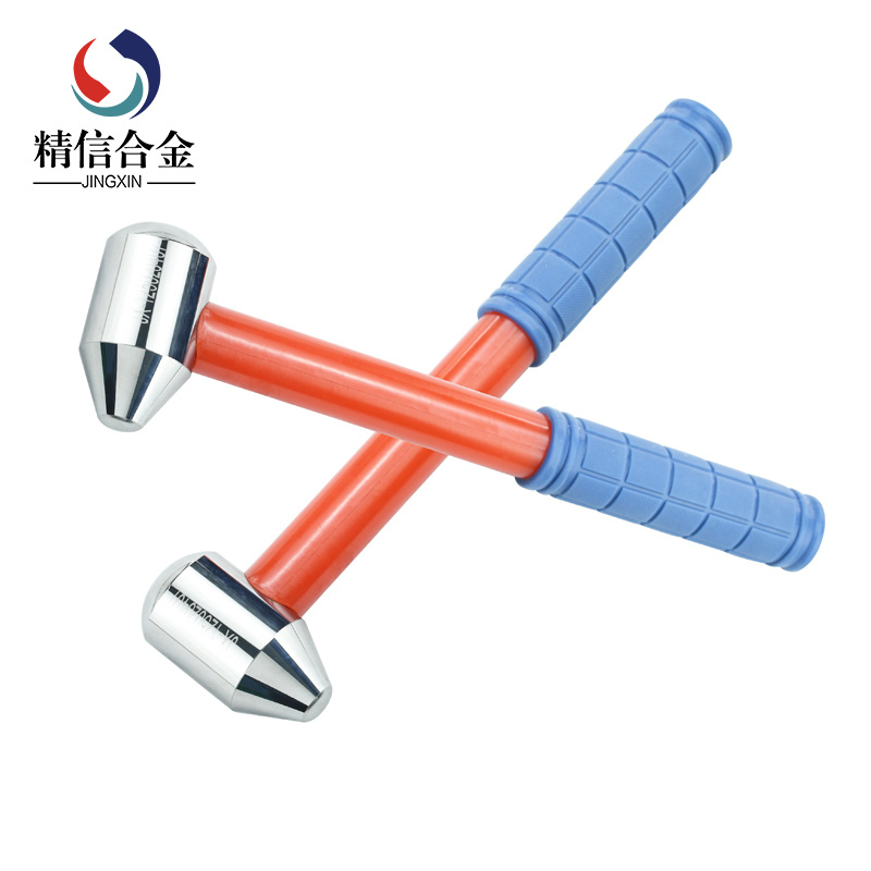 硬質(zhì)合金破碎錘 單晶硅多晶硅用破碎錘頭破碎錘