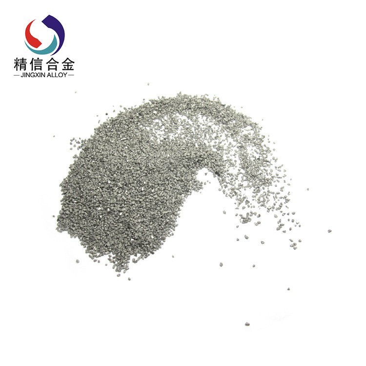 純鎢粒 純鎢助溶劑 碳硫分析金屬用鎢粒
