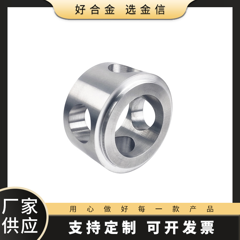 YGR40非標鎢鋼軋輥 碳化鎢輥環(huán)