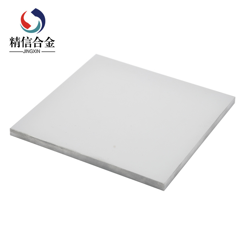 鎢鈷合金鏡面板材 鎢鋼型材模具加工材料