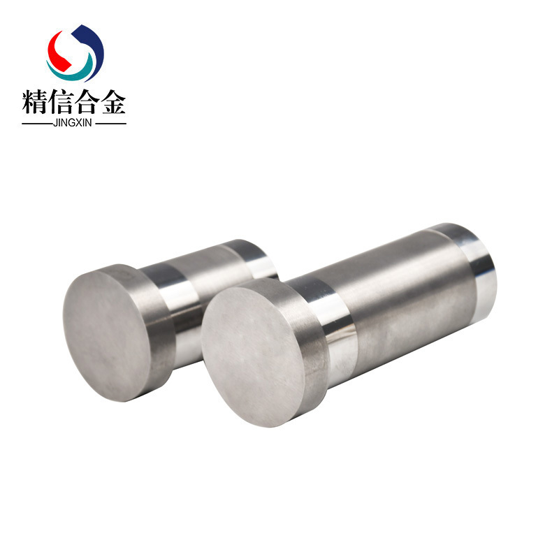 YG20鎢鋼沖頭 硬質(zhì)合金耐磨異形沖頭 模具配件