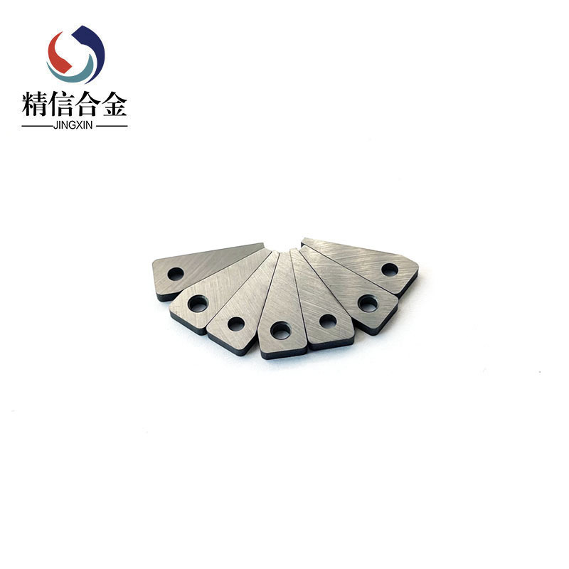 TCT20帶孔鎢鋼磨刀片 鎢鈷合金耐磨磨刀片