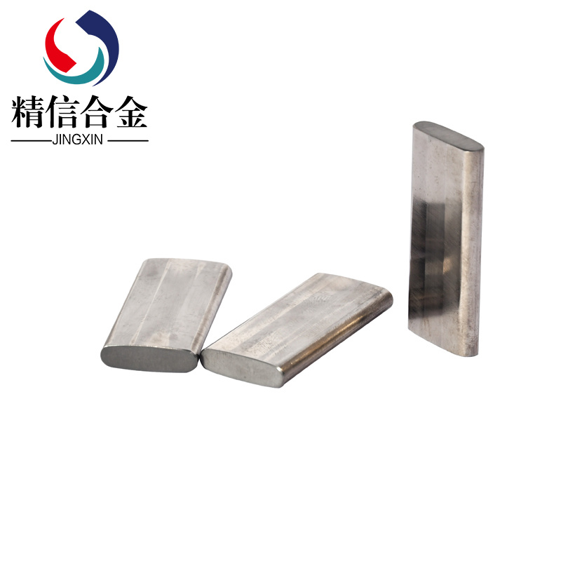 高硬度硬質(zhì)合金導(dǎo)電塊 碳化鎢導(dǎo)電塊生產(chǎn)廠家