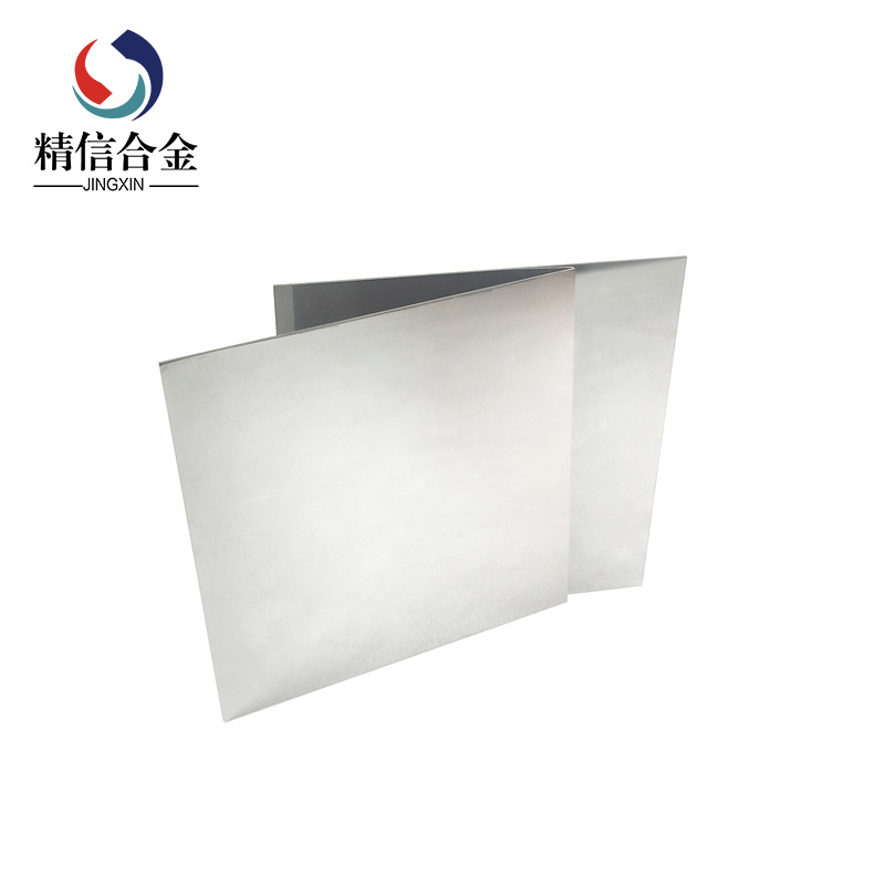  高比重鎢鋼板材 鎢合金板材 鎢鎳鐵硬質(zhì)合金板材