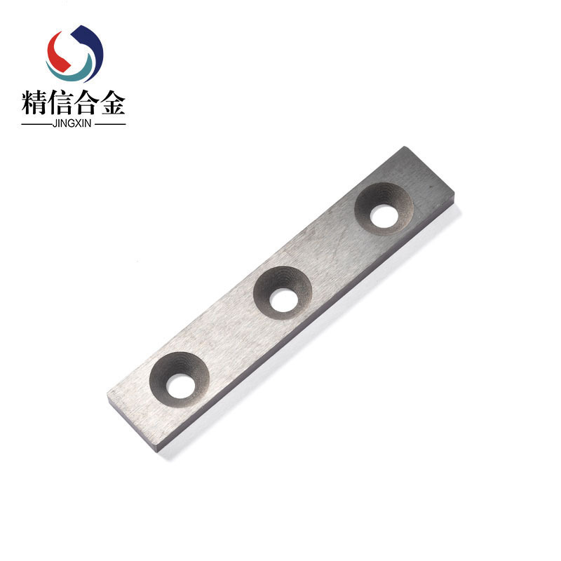精磨鎢鈷合金帶孔合金片 YG8高硬度碳化鎢異形長(zhǎng)條