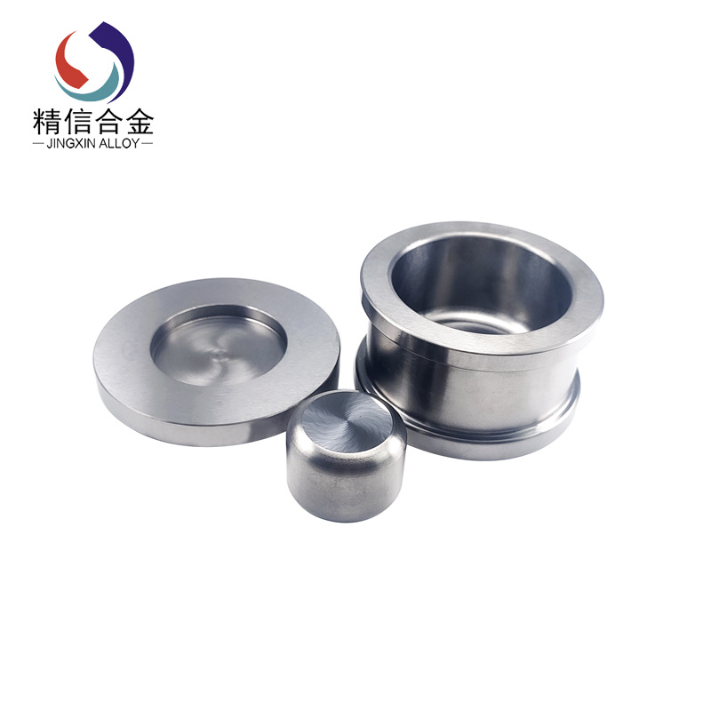 硬質(zhì)合金研磨罐 碳化鎢合金球磨罐