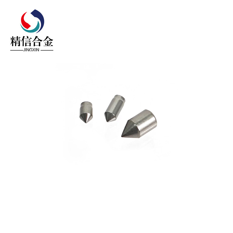 硬質(zhì)合金頂尖YG8碳化鎢耐磨鎢鋼頂尖圓錐