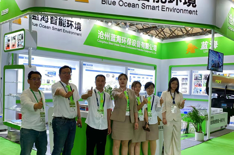 In April 2023, he will participate in the China International Environmental Expo in Shanghai