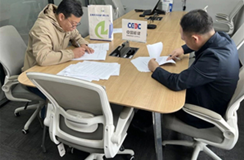 1500MW Gas Combined Cycle Independent Power Station Project on the Syr Darya River in Uzbekistan