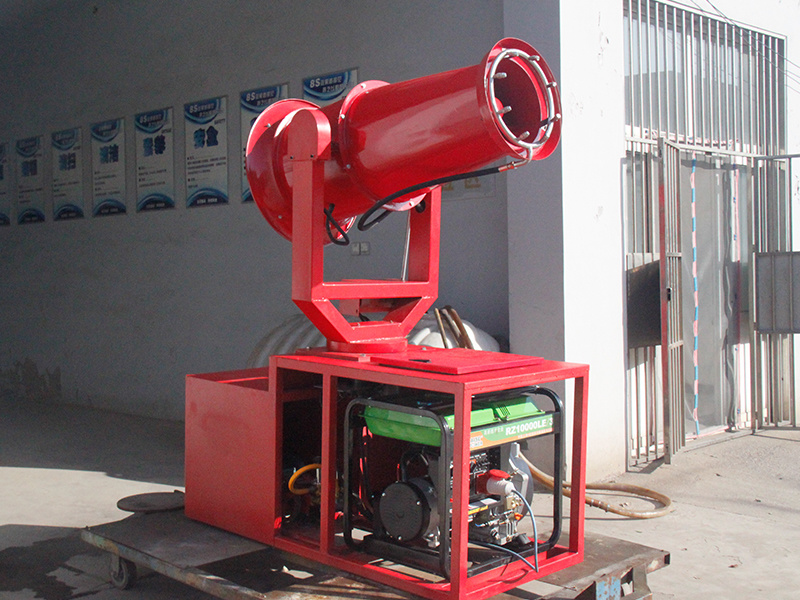 30m Fog Cannon