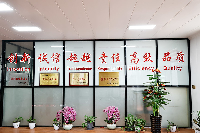 Factory equipment
