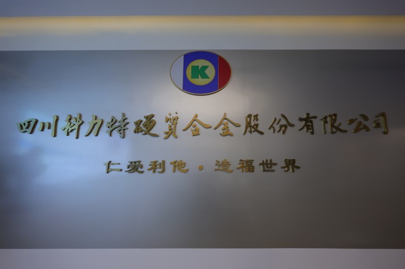 辦公環境12 辦公環境12