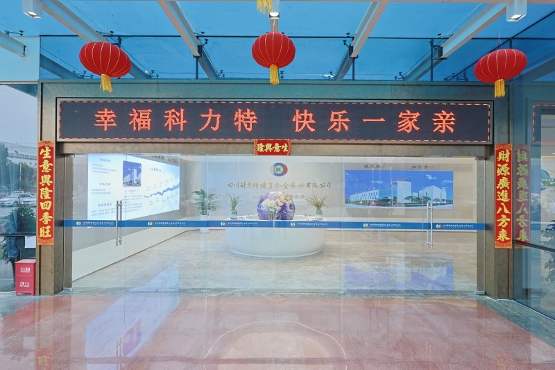 辦公環境6 辦公環境6