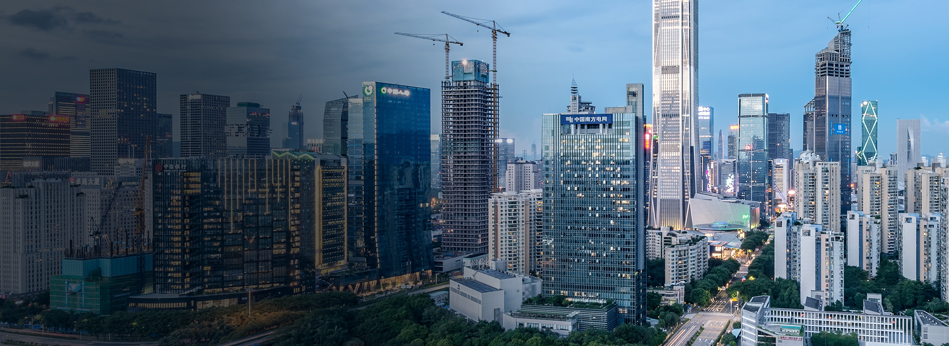 市政工程 市政工程