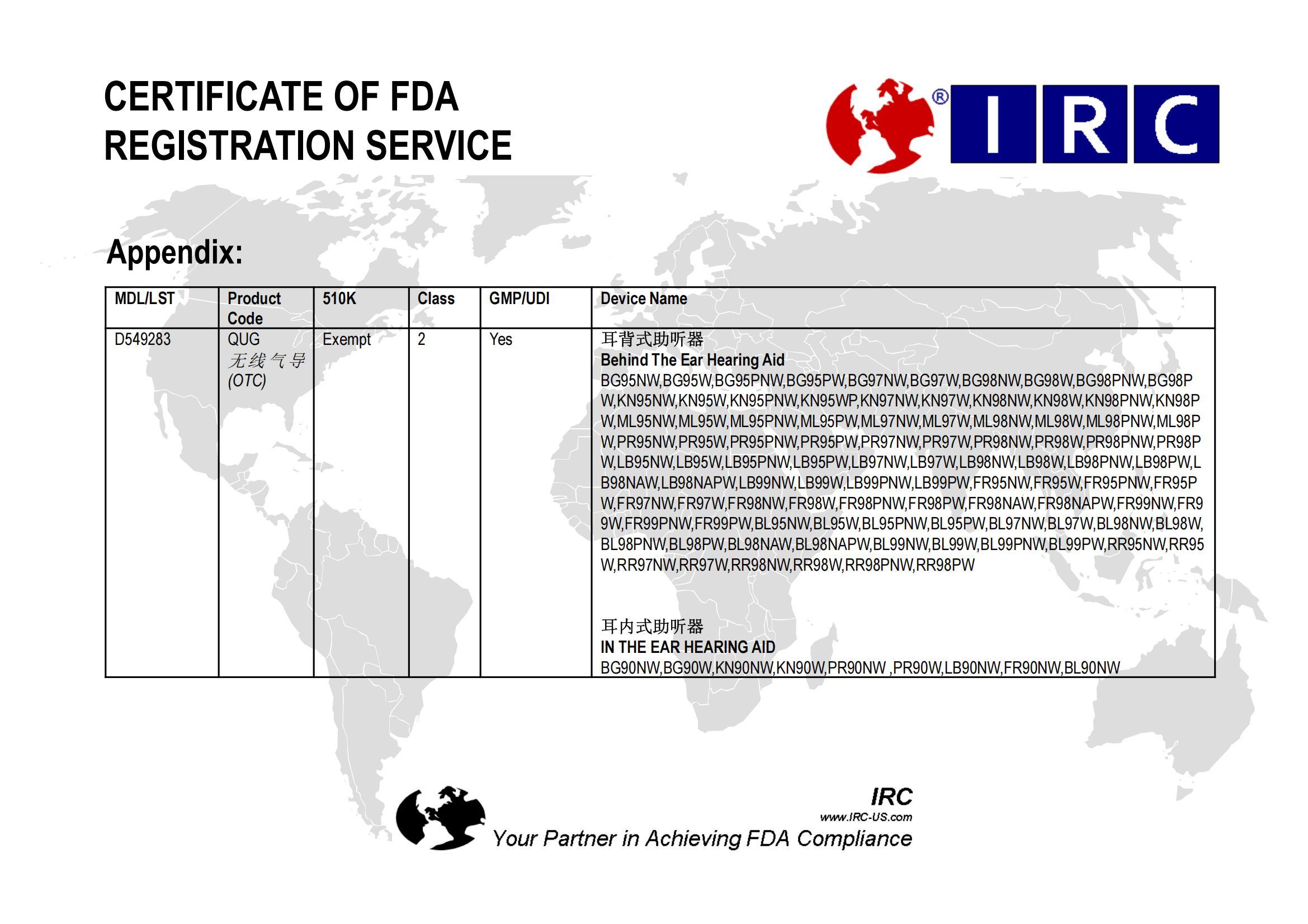 FDA Certificate-03