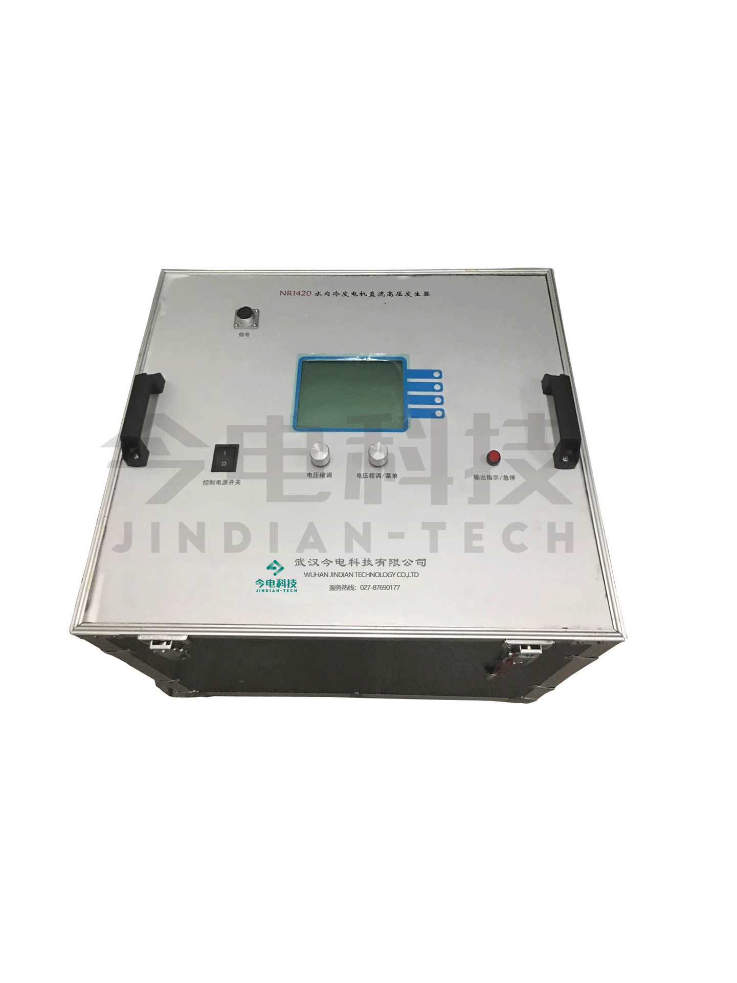 NR1420 series water-cooled generator DC high-voltage generator
