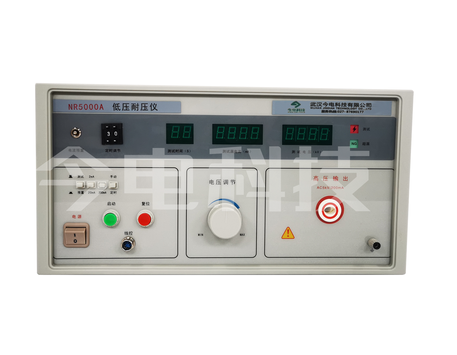 Low-pressure withstand tester