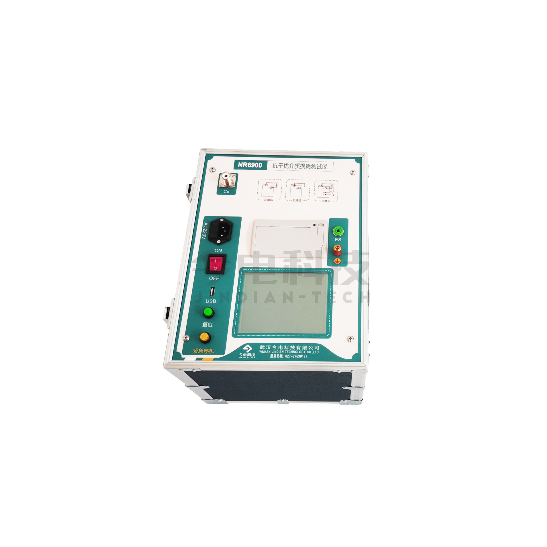 NR6900 Series Anti-interference Medium Loss Tester