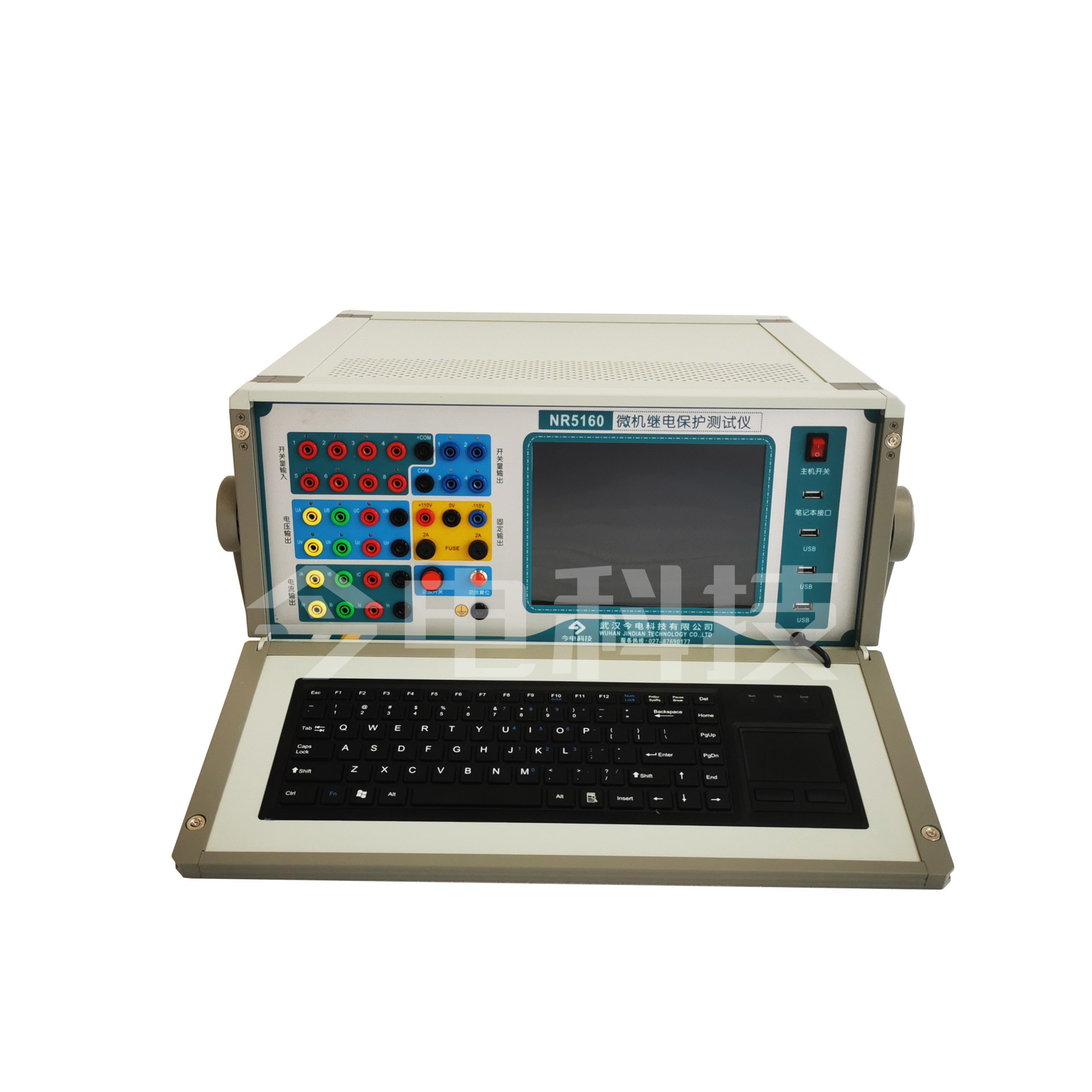 NR5160 series microcomputer relay protection tester