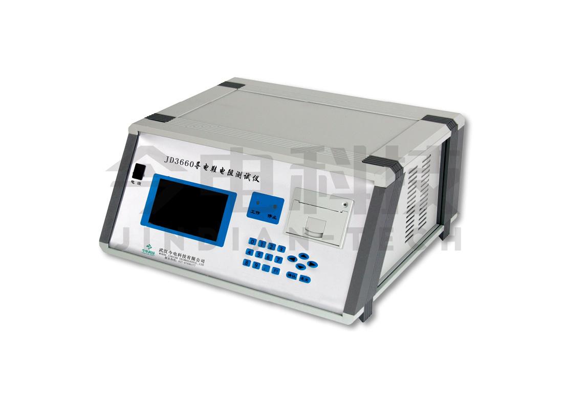 JD3660 series conductive shoe resistance tester