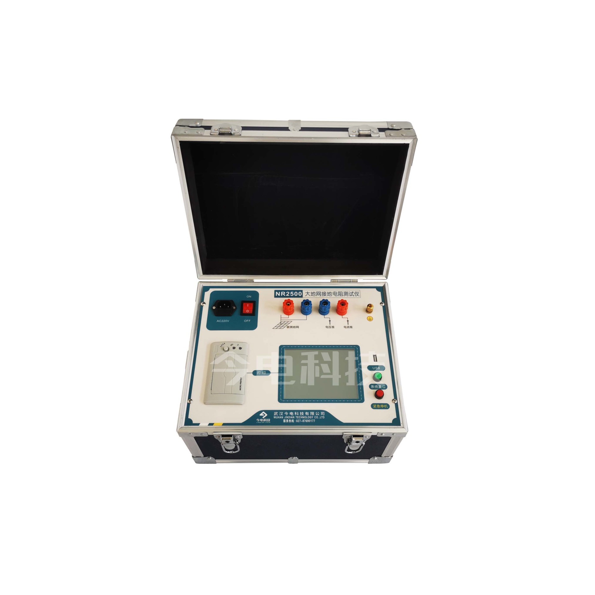 NR2500 Series Earth Ground Resistance Tester