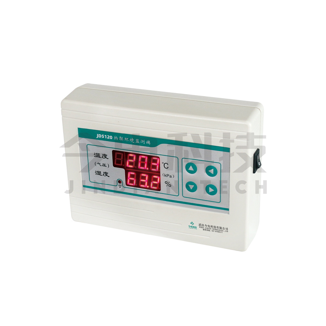 JD5120 series IoT environmental monitoring terminal