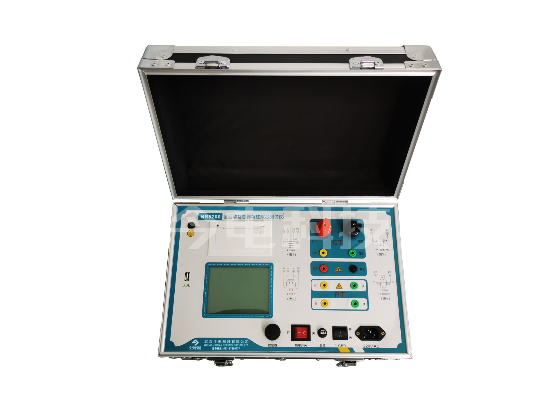 NR5200 Series Fully Automatic Current Transformer Comprehensive Testing Instrument