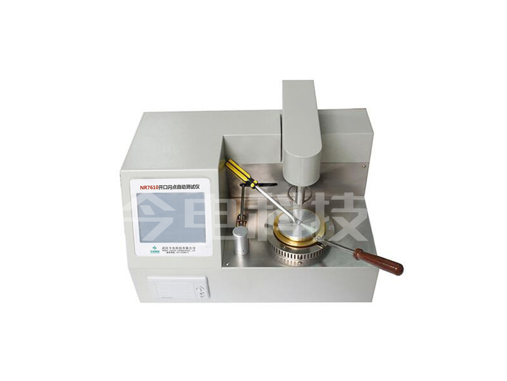 NR7610 Series Open Cup Flash Point Auto Tester