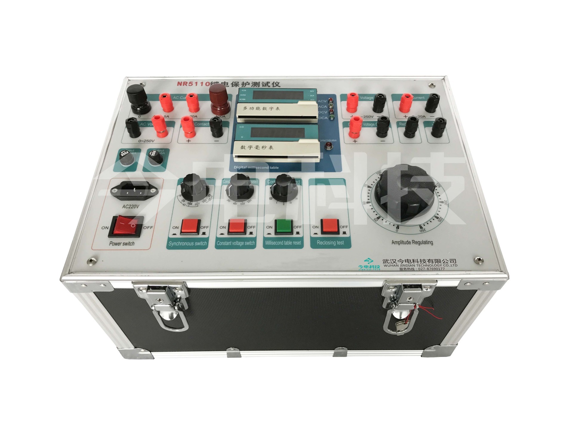 NR5110 series relay protection tester