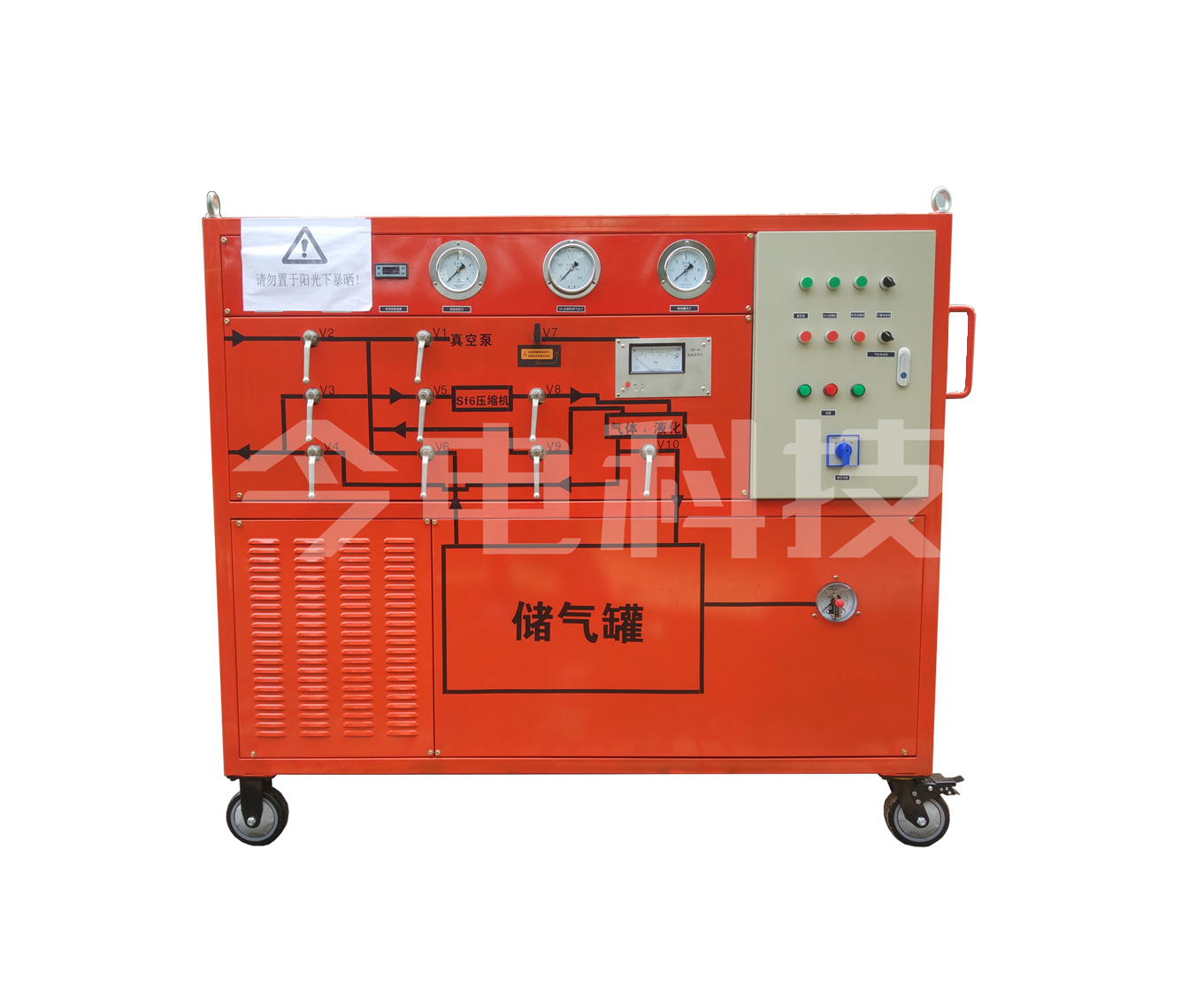 SF6 gas recovery and charging device