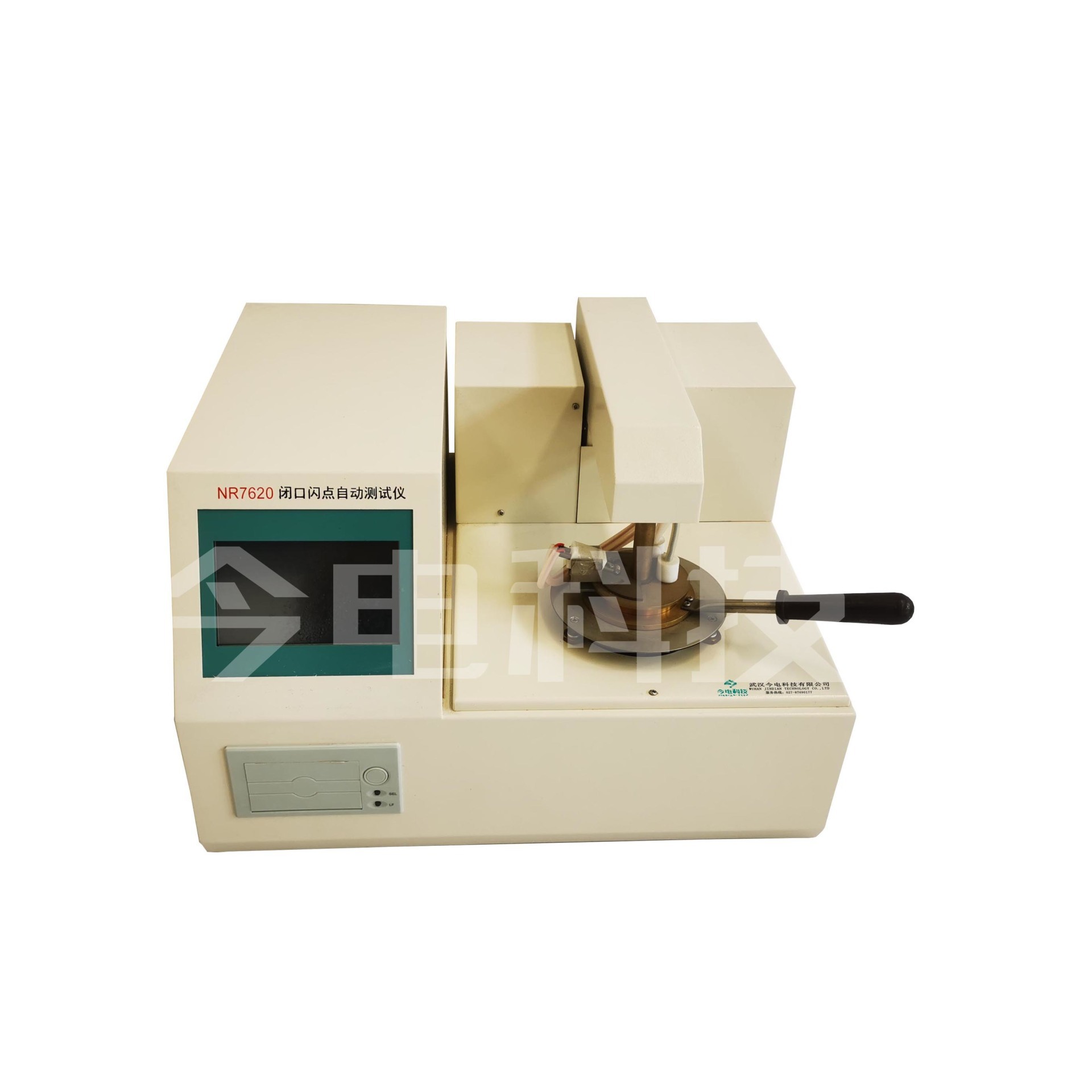 NR7620 series closed cup flash point automatic tester