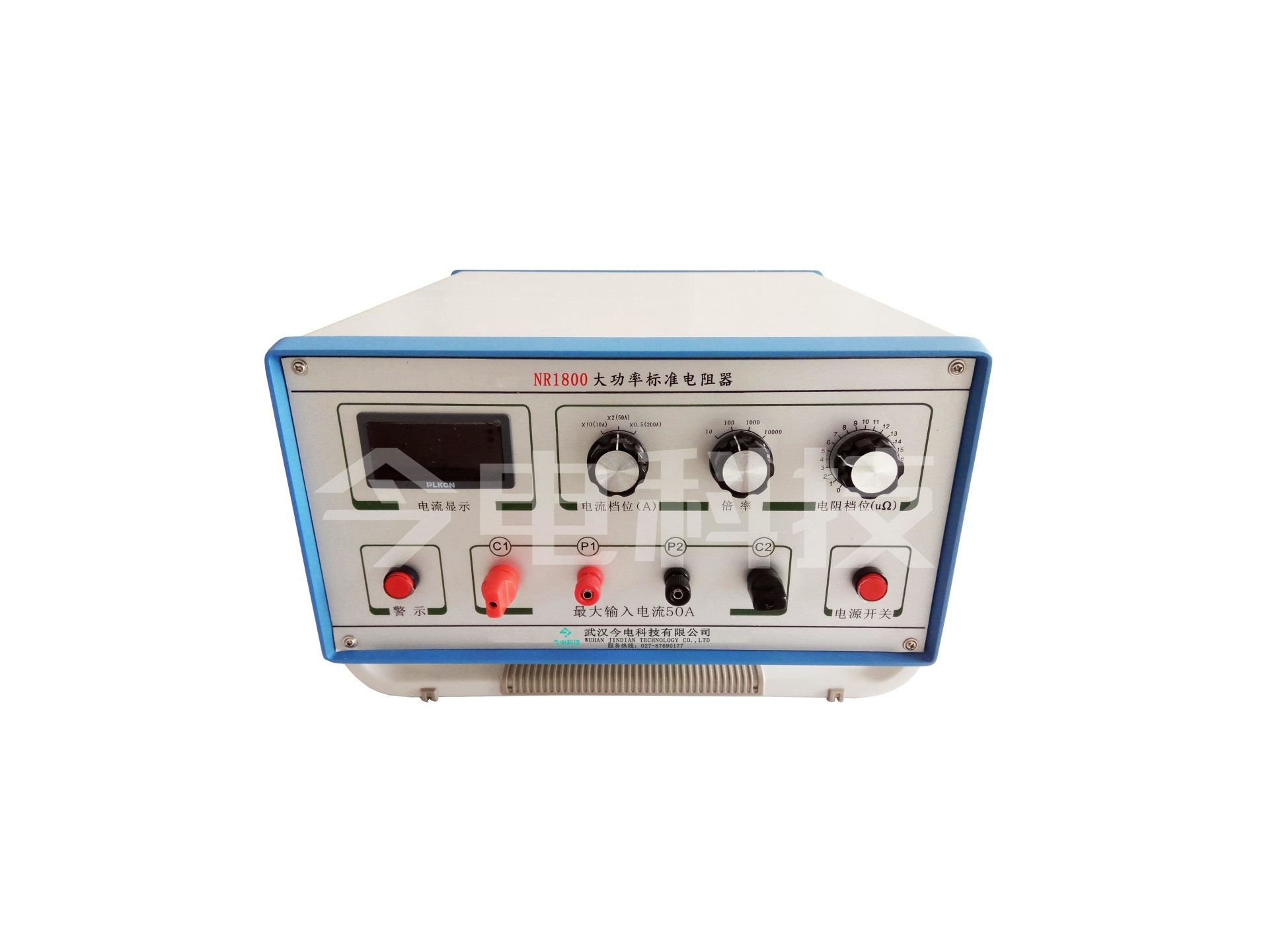 NR1800 series high-power standard resistors