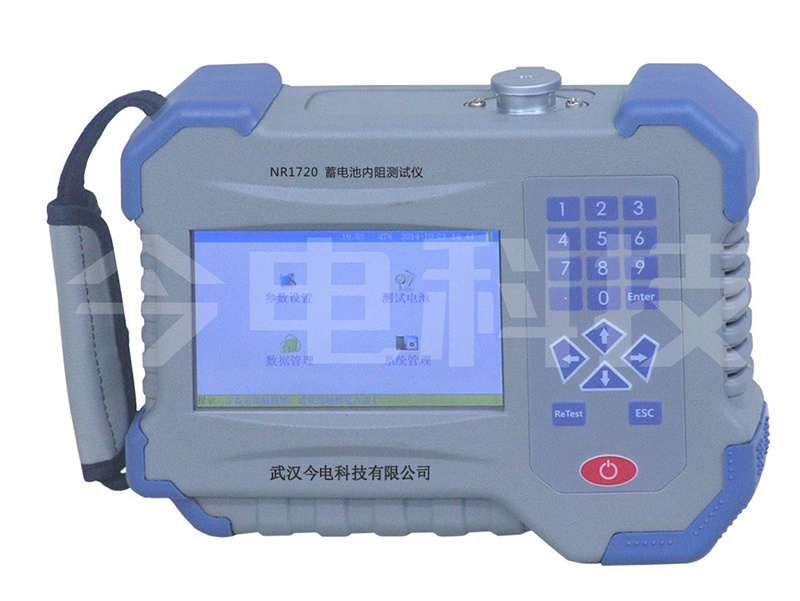 NR1720 Series Battery Internal Resistance Tester